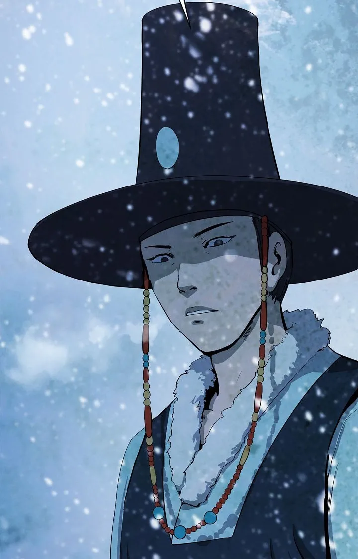 The Story of Thorny Spear Chapter 7 page 27 - 