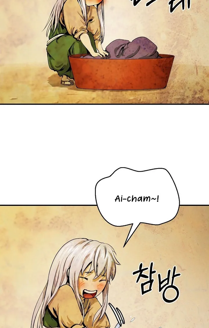 The Story of Thorny Spear Chapter 7 page 63 - 