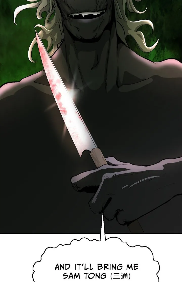 The Story of Thorny Spear Chapter 7 page 80 - 