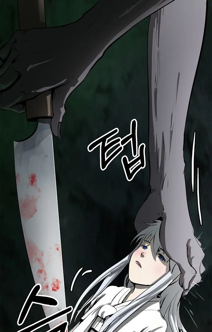 The Story of Thorny Spear Chapter 7 page 83 - 