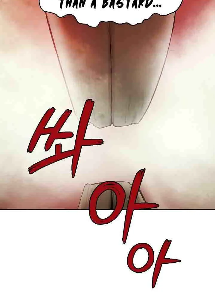 The Story of Thorny Spear Chapter 8 page 23 - 