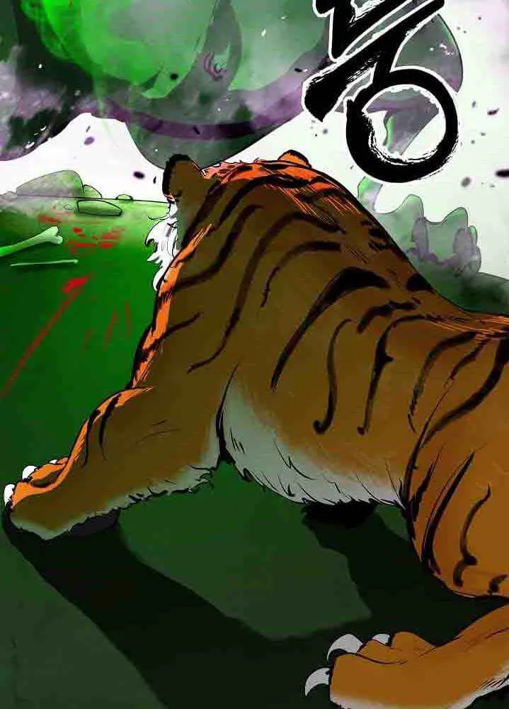 The Story of Thorny Spear Chapter 8 page 25 - 