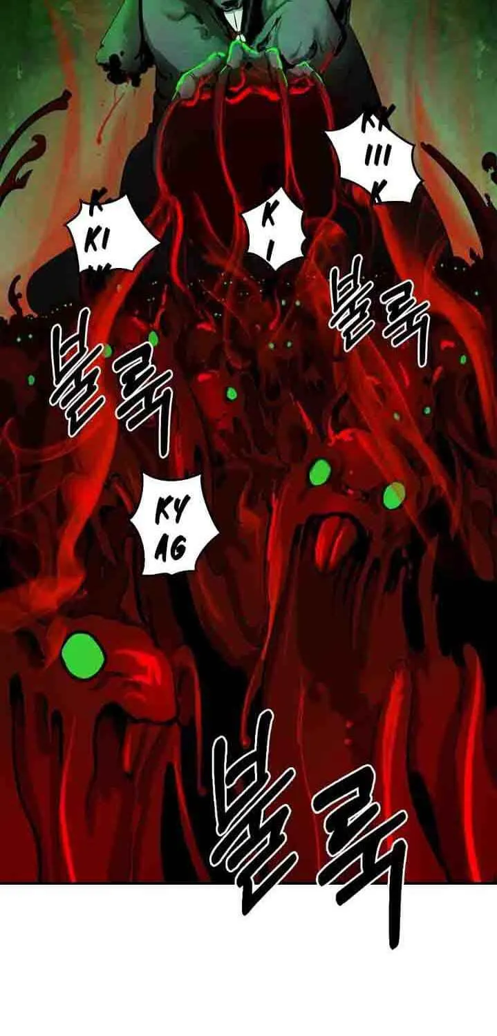 The Story of Thorny Spear Chapter 8 page 32 - 