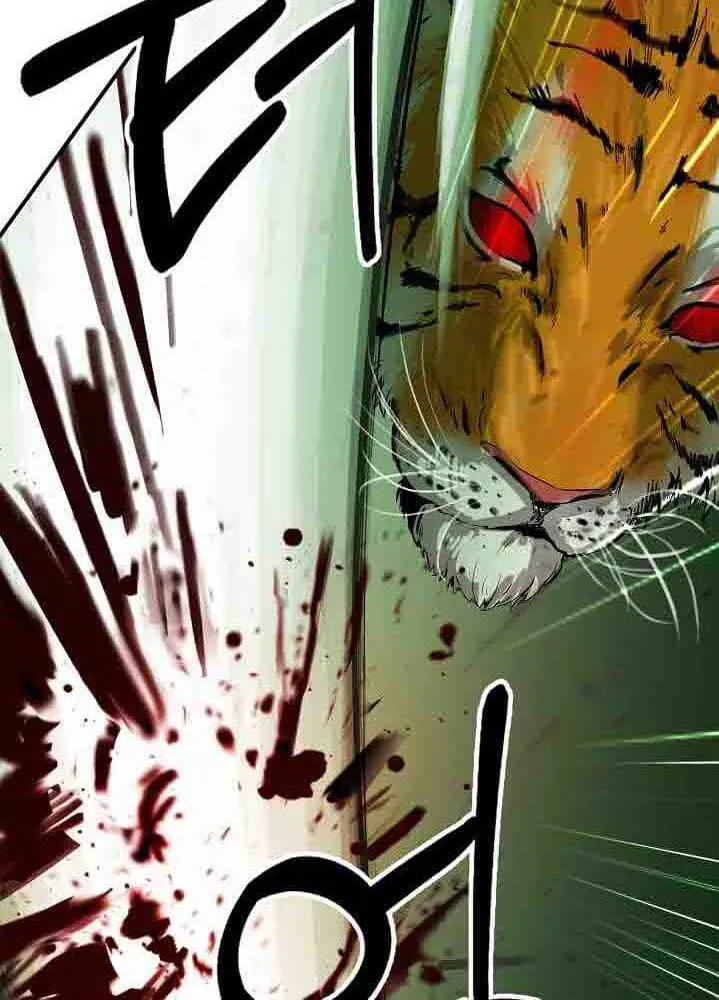 The Story of Thorny Spear Chapter 8 page 37 - 