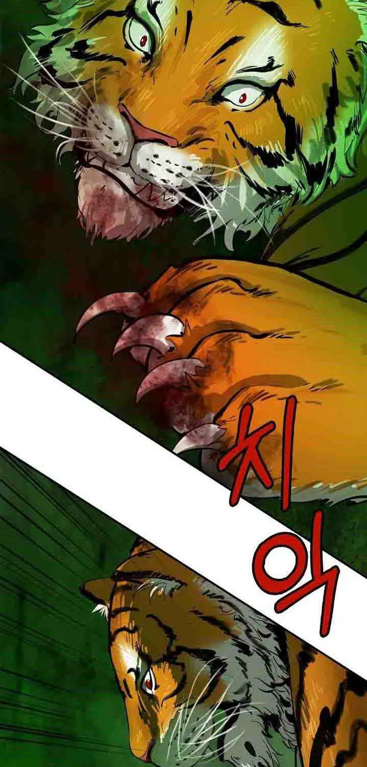 The Story of Thorny Spear Chapter 8 page 44 - 