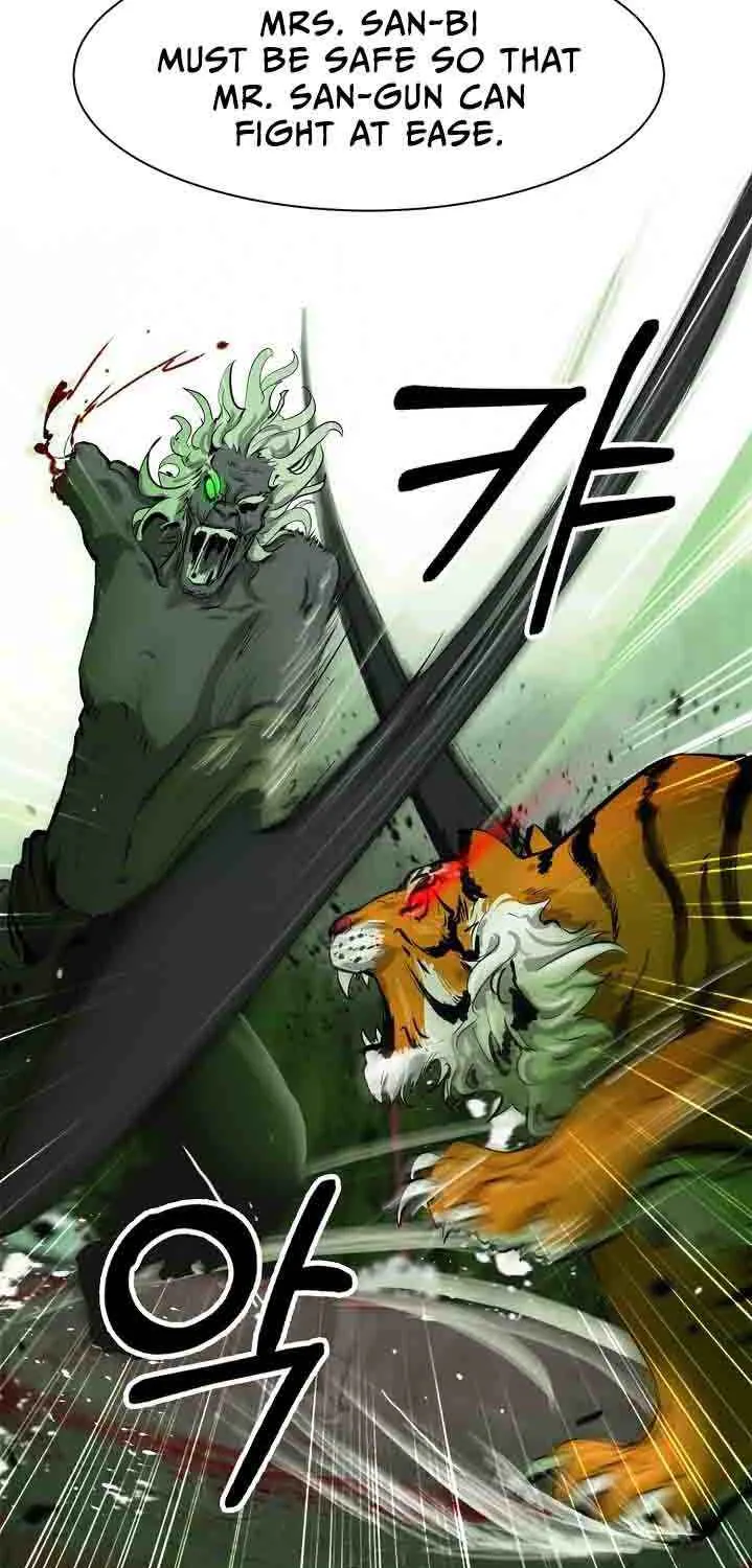 The Story of Thorny Spear Chapter 8 page 6 - 