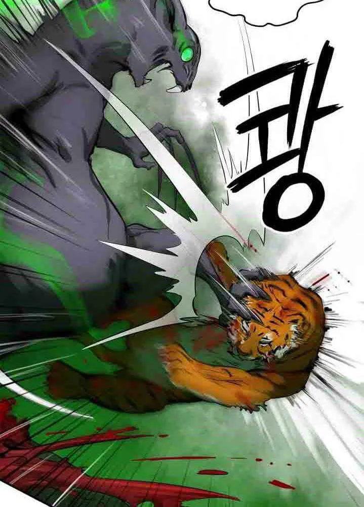 The Story of Thorny Spear Chapter 8 page 53 - 
