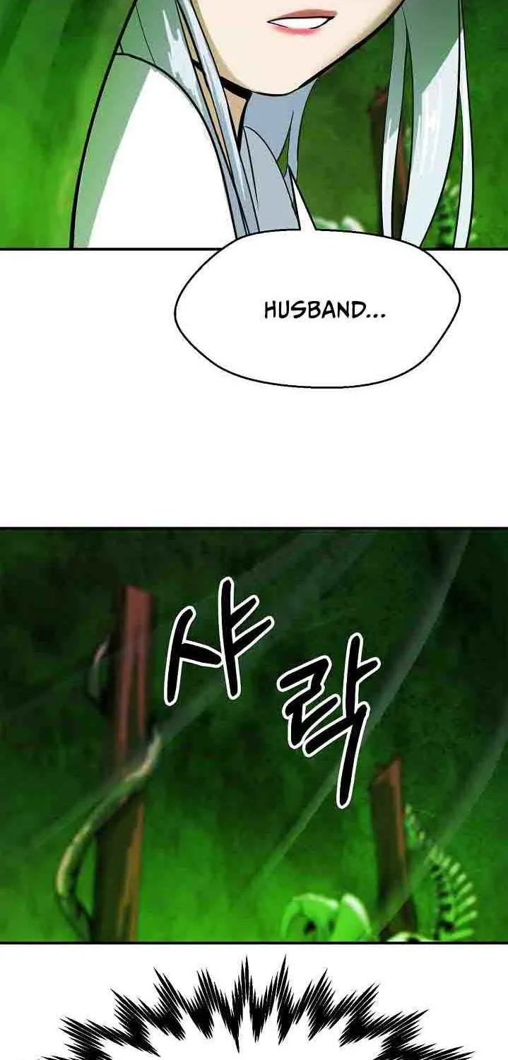 The Story of Thorny Spear Chapter 8 page 8 - 