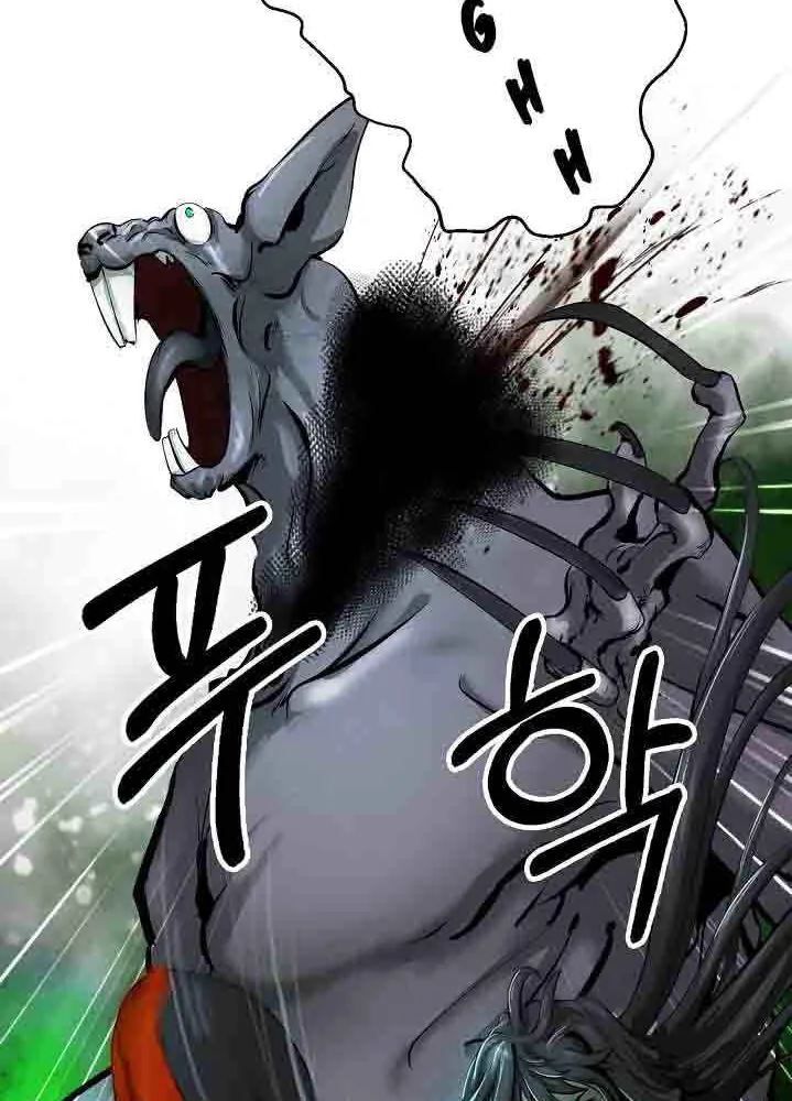 The Story of Thorny Spear Chapter 8 page 71 - 