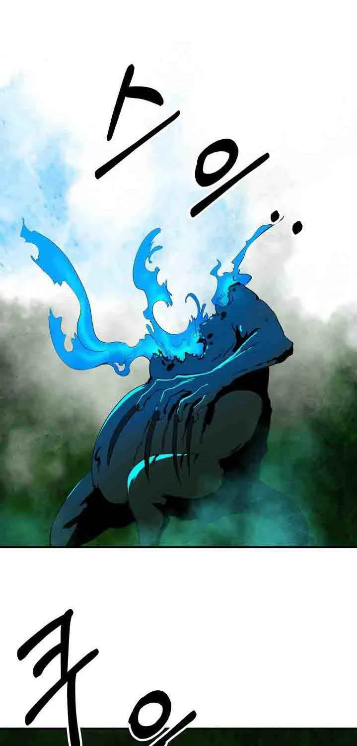 The Story of Thorny Spear Chapter 8 page 88 - 