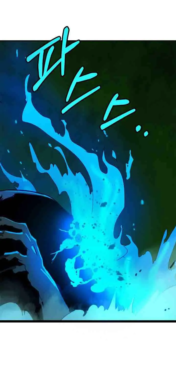 The Story of Thorny Spear Chapter 8 page 90 - 