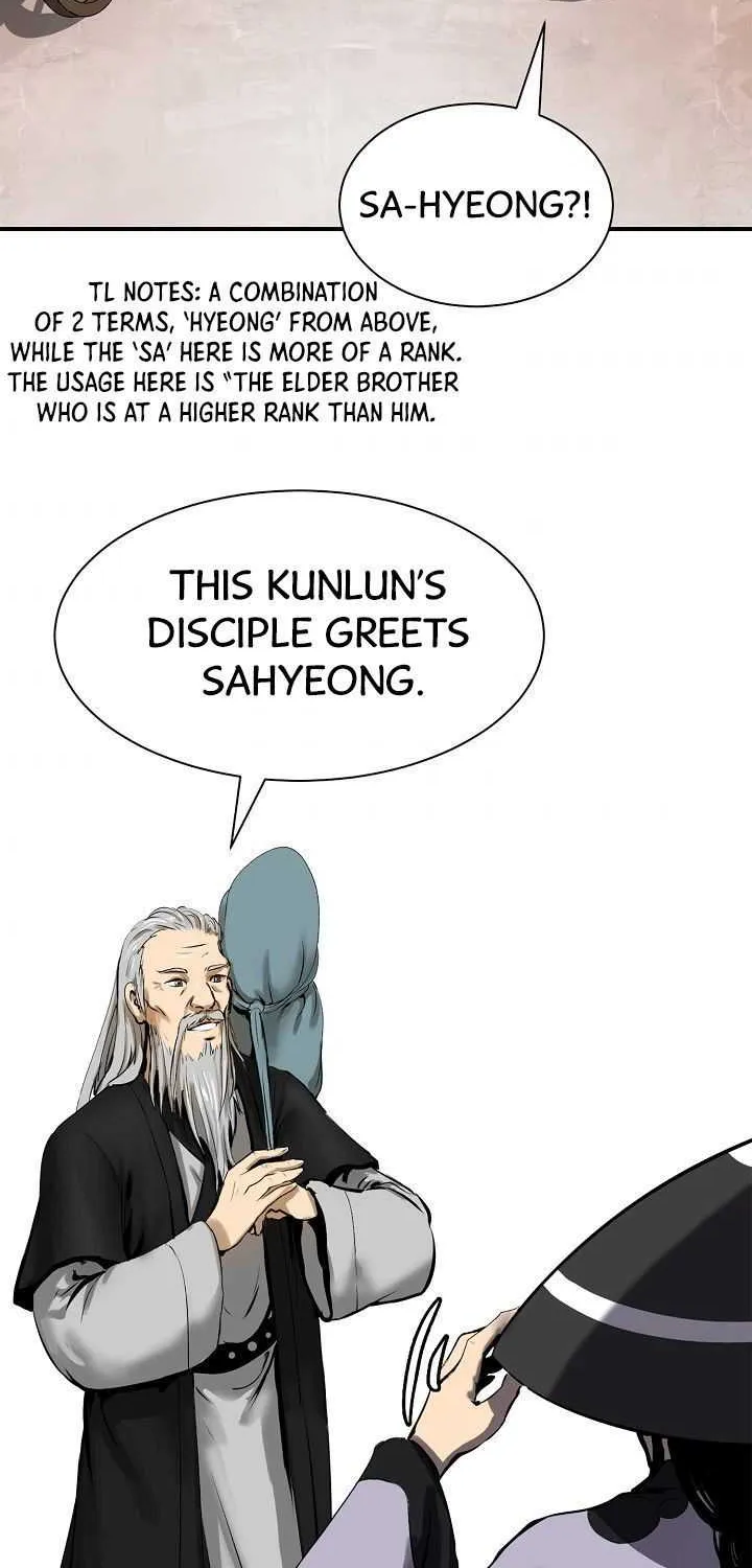 The Story of Thorny Spear Chapter 9 page 11 - 