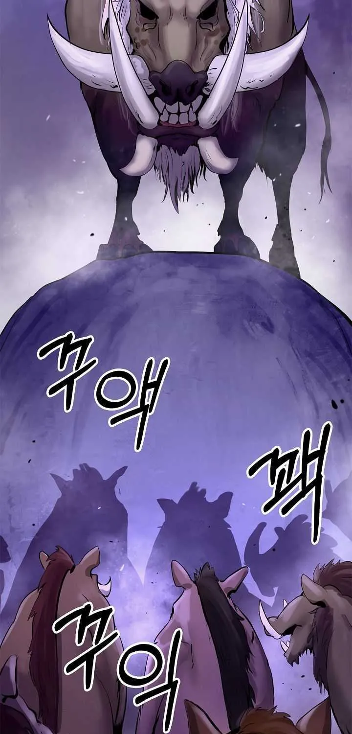 The Story of Thorny Spear Chapter 9 page 20 - 
