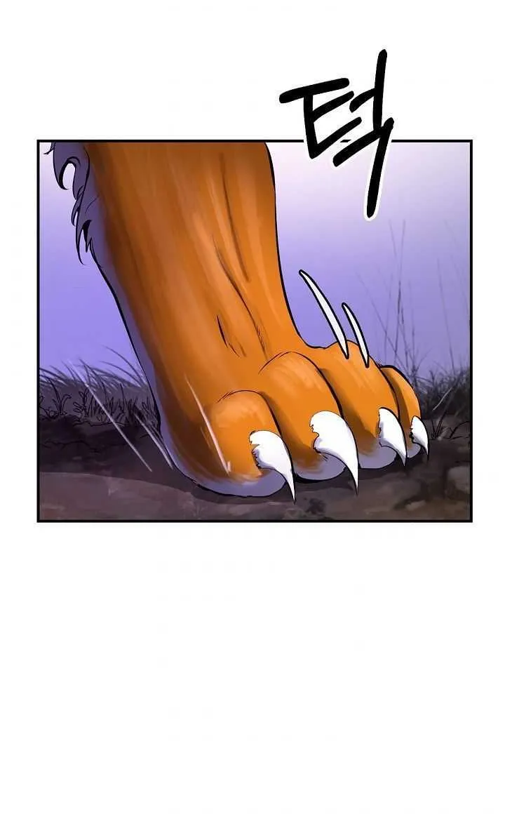 The Story of Thorny Spear Chapter 9 page 26 - 