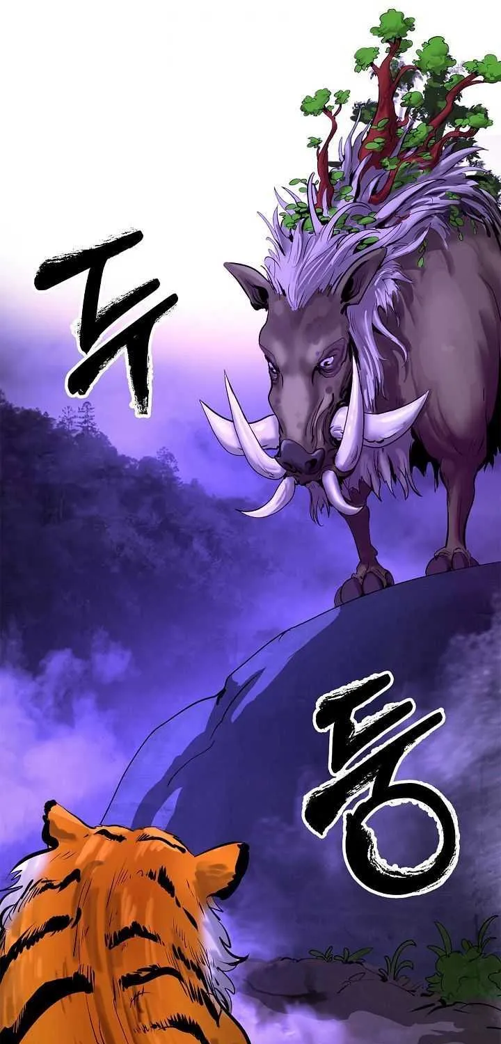 The Story of Thorny Spear Chapter 9 page 27 - 
