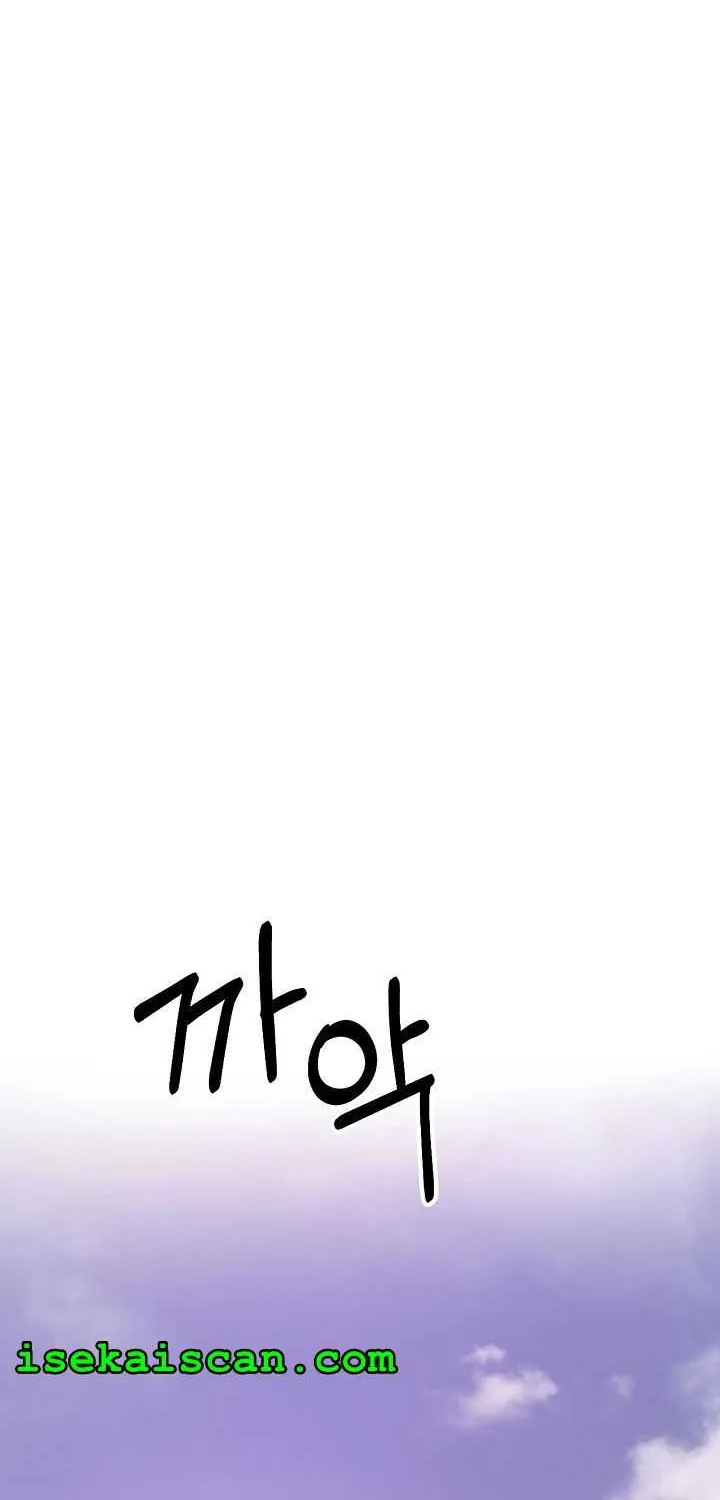 The Story of Thorny Spear Chapter 9 page 42 - 
