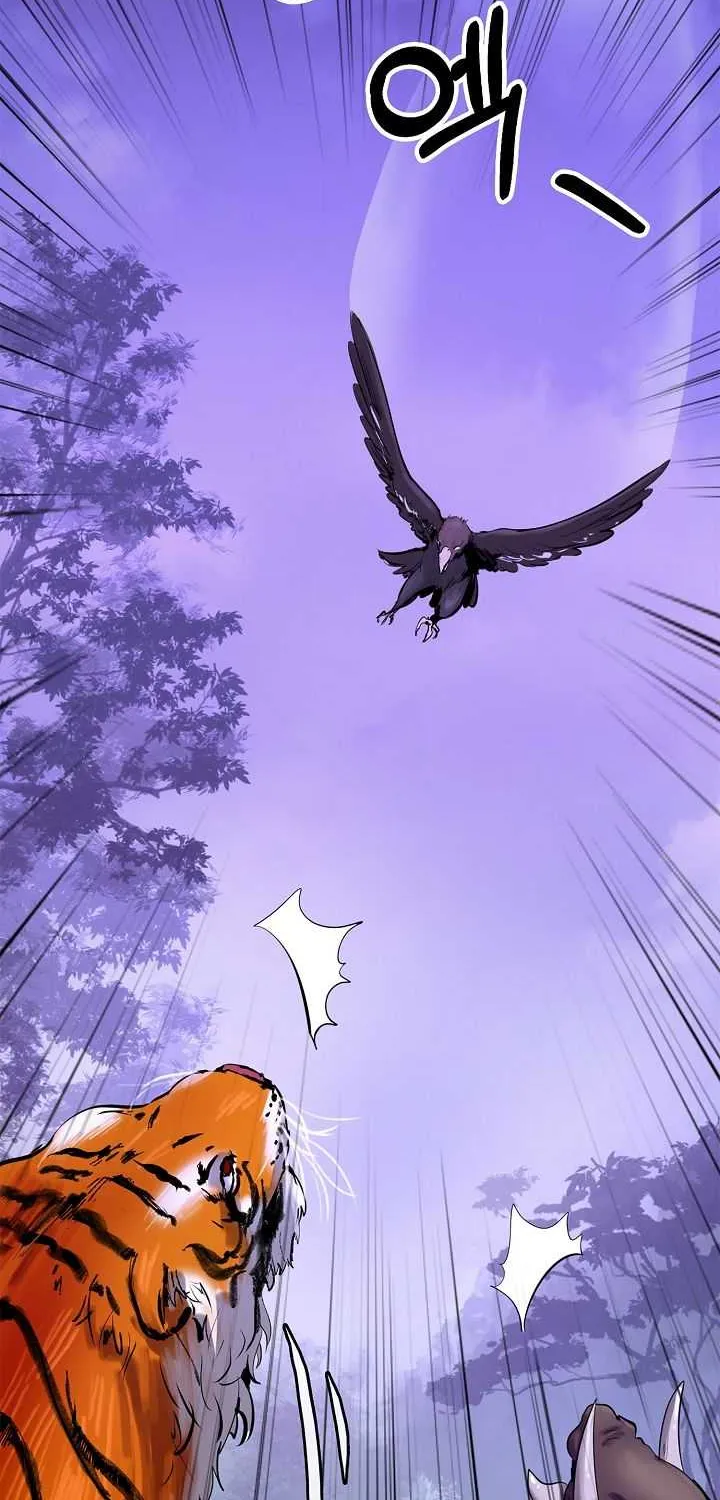 The Story of Thorny Spear Chapter 9 page 57 - 