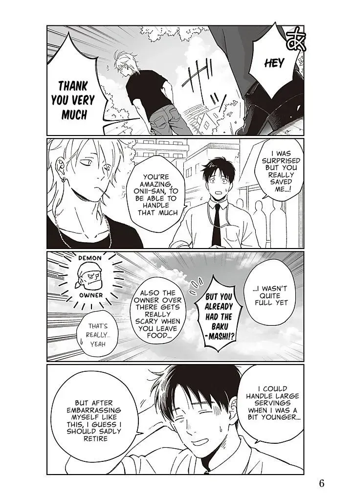 The Story of Wanting to Make The Ramen Shop Guys Into BL Chapter 0.1 page 9 - 