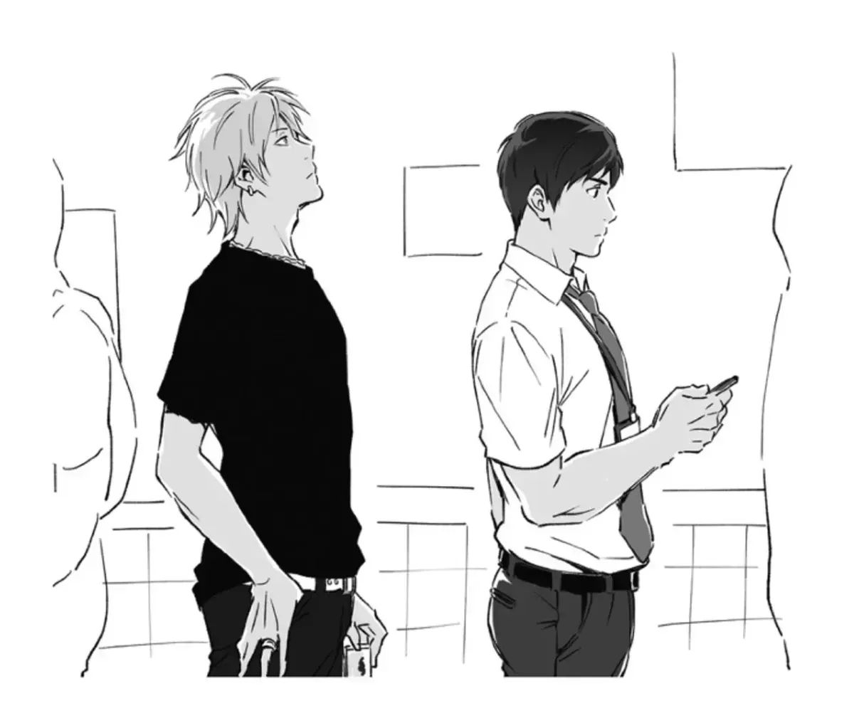The Story of Wanting to Make The Ramen Shop Guys Into BL Chapter 0.2 page 12 - 