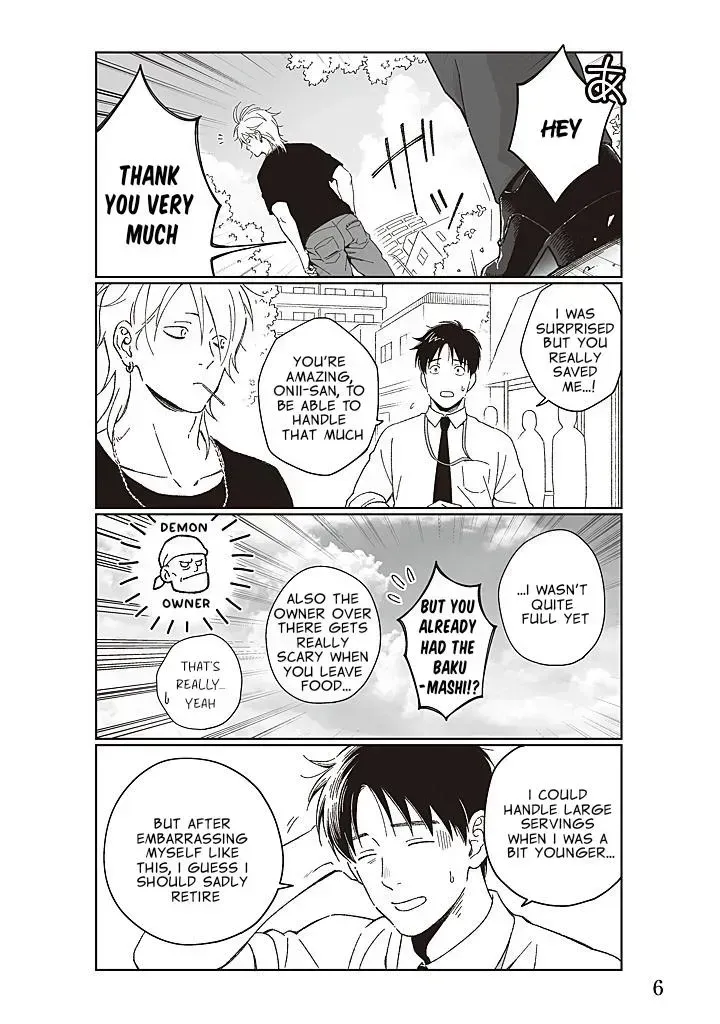 The Story of Wanting to Make The Ramen Shop Guys Into BL Chapter 0.2 page 9 - 