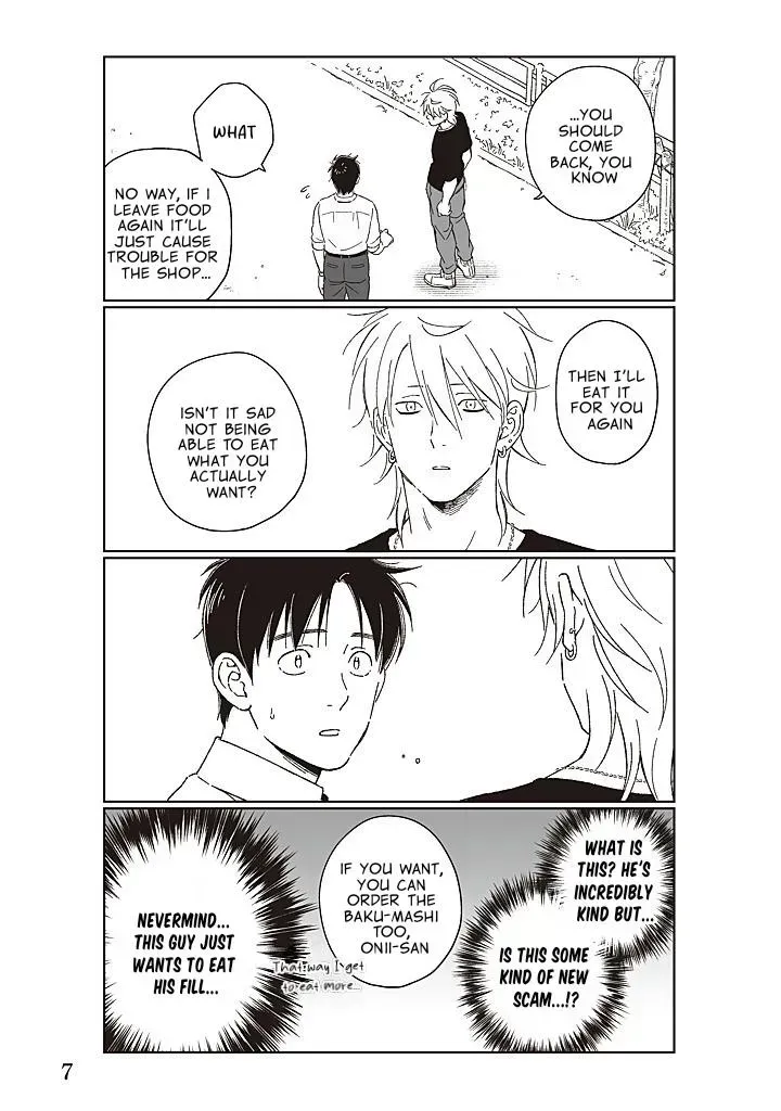 The Story of Wanting to Make The Ramen Shop Guys Into BL Chapter 0.2 page 10 - 