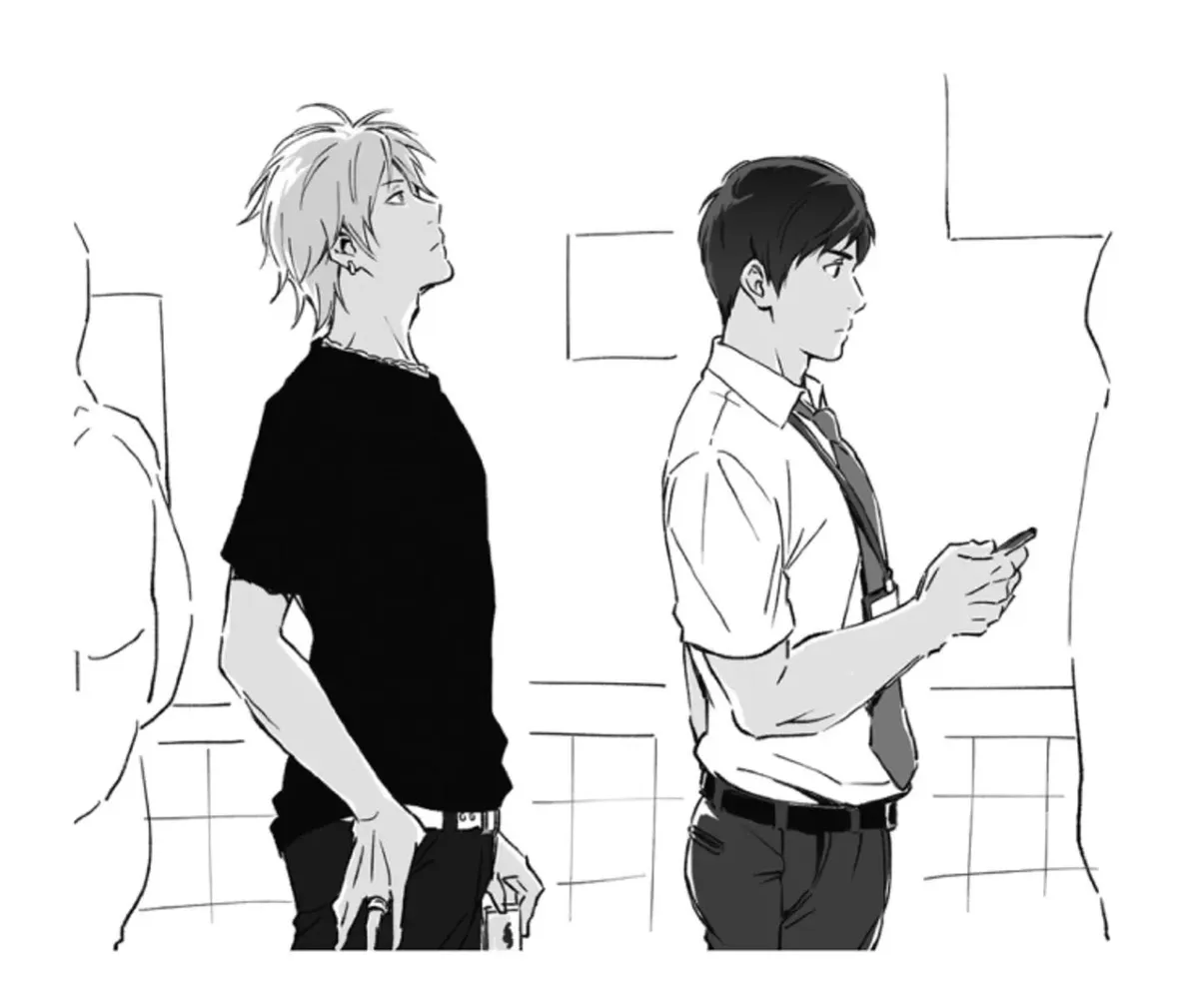 The Story of Wanting to Make The Ramen Shop Guys Into BL Chapter 0 page 11 - 
