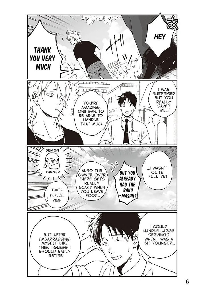The Story of Wanting to Make The Ramen Shop Guys Into BL Chapter 0 page 8 - 