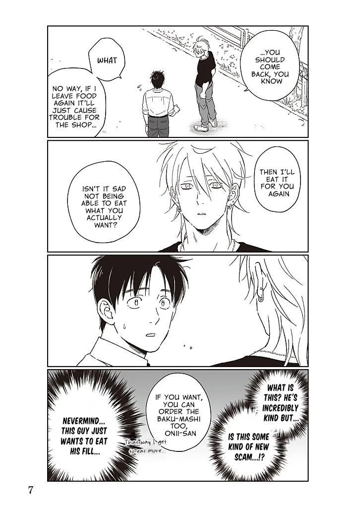 The Story of Wanting to Make The Ramen Shop Guys Into BL Chapter 0 page 9 - 