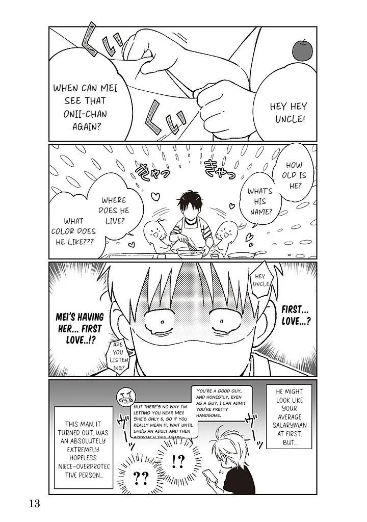 The Story of Wanting to Make The Ramen Shop Guys Into BL Chapter 2 page 3 - 
