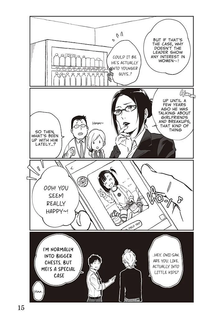 The Story of Wanting to Make The Ramen Shop Guys Into BL Chapter 3 page 3 - 
