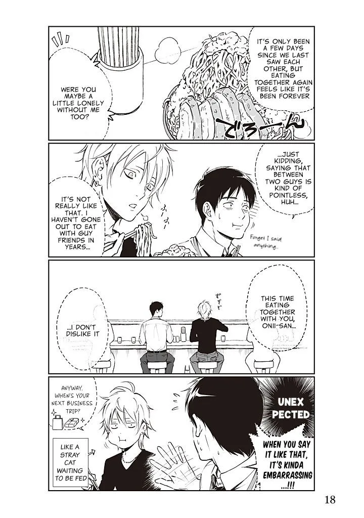 The Story of Wanting to Make The Ramen Shop Guys Into BL Chapter 4 page 3 - 