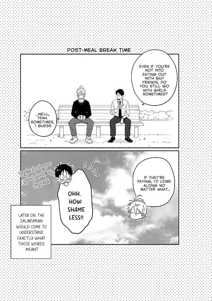 The Story of Wanting to Make The Ramen Shop Guys Into BL Chapter 4 page 4 - 