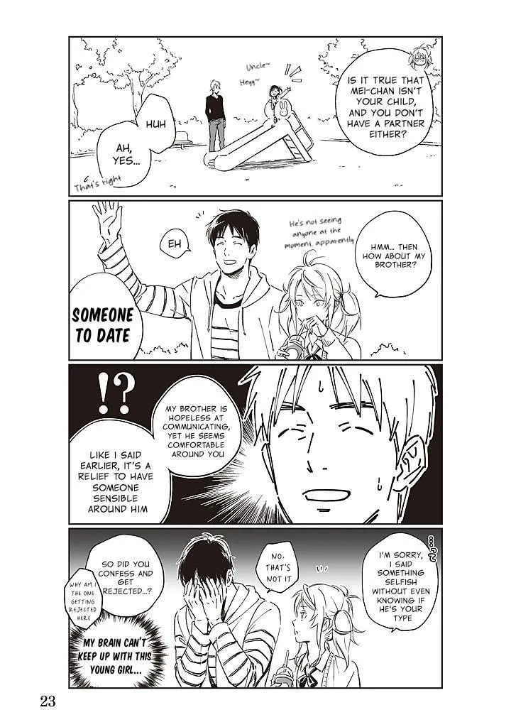 The Story of Wanting to Make The Ramen Shop Guys Into BL Chapter 5 page 4 - 