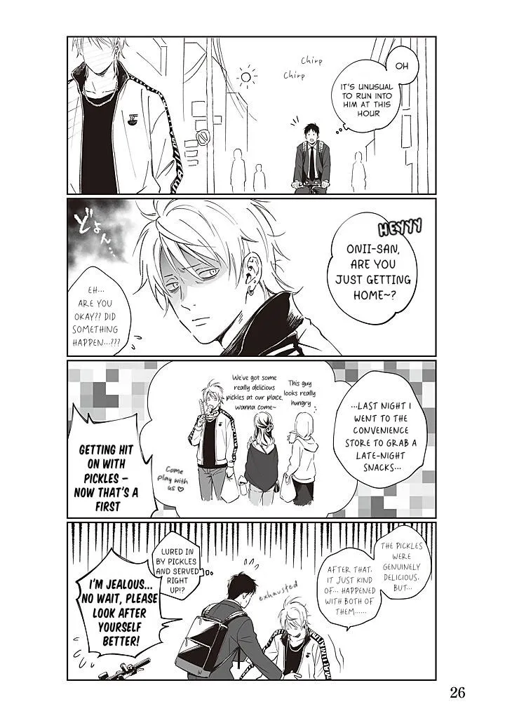 The Story of Wanting to Make The Ramen Shop Guys Into BL Chapter 6 page 2 - 