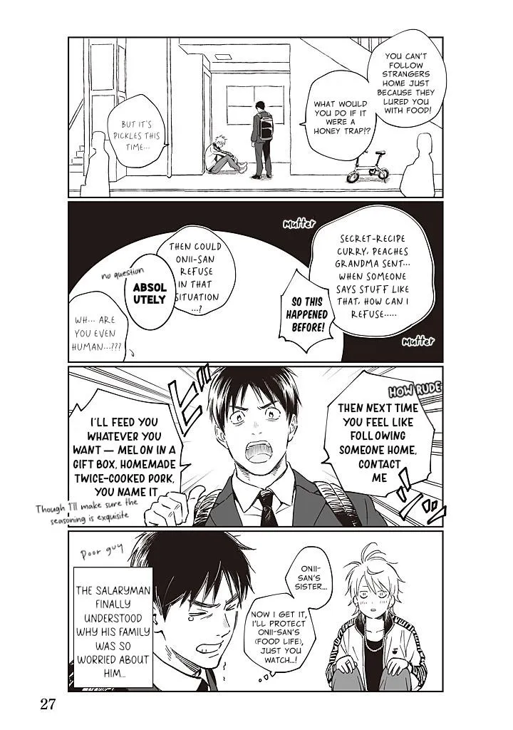 The Story of Wanting to Make The Ramen Shop Guys Into BL Chapter 6 page 3 - 