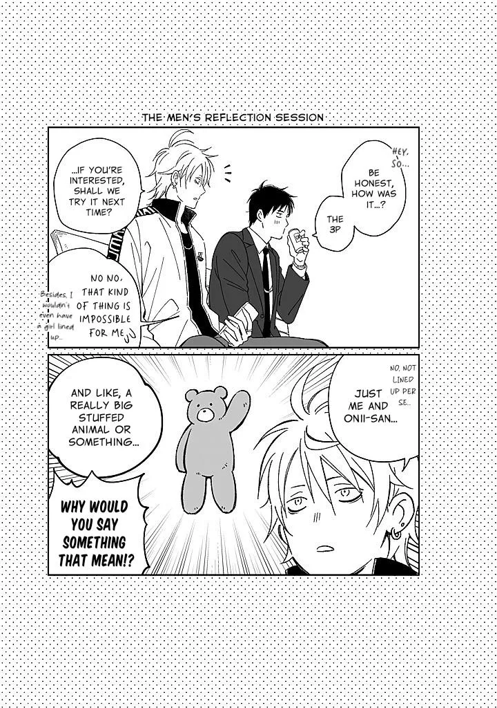 The Story of Wanting to Make The Ramen Shop Guys Into BL Chapter 6 page 9 - 