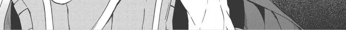 The Strange Adventure of a Broke Mercenary Chapter 1 page 2 - 