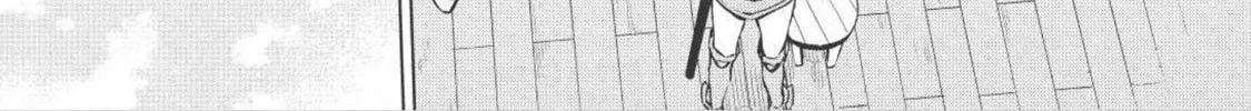The Strange Adventure of a Broke Mercenary Chapter 1 page 56 - 
