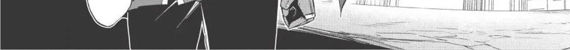 The Strange Adventure of a Broke Mercenary Chapter 1 page 58 - 