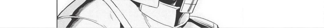 The Strange Adventure of a Broke Mercenary Chapter 1 page 64 - 