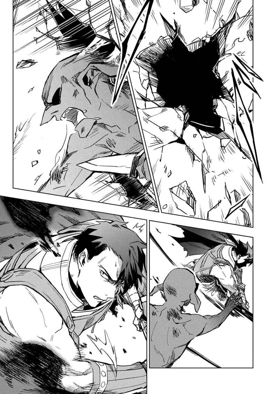 The Strange Adventure of a Broke Mercenary Chapter 10 page 22 - 