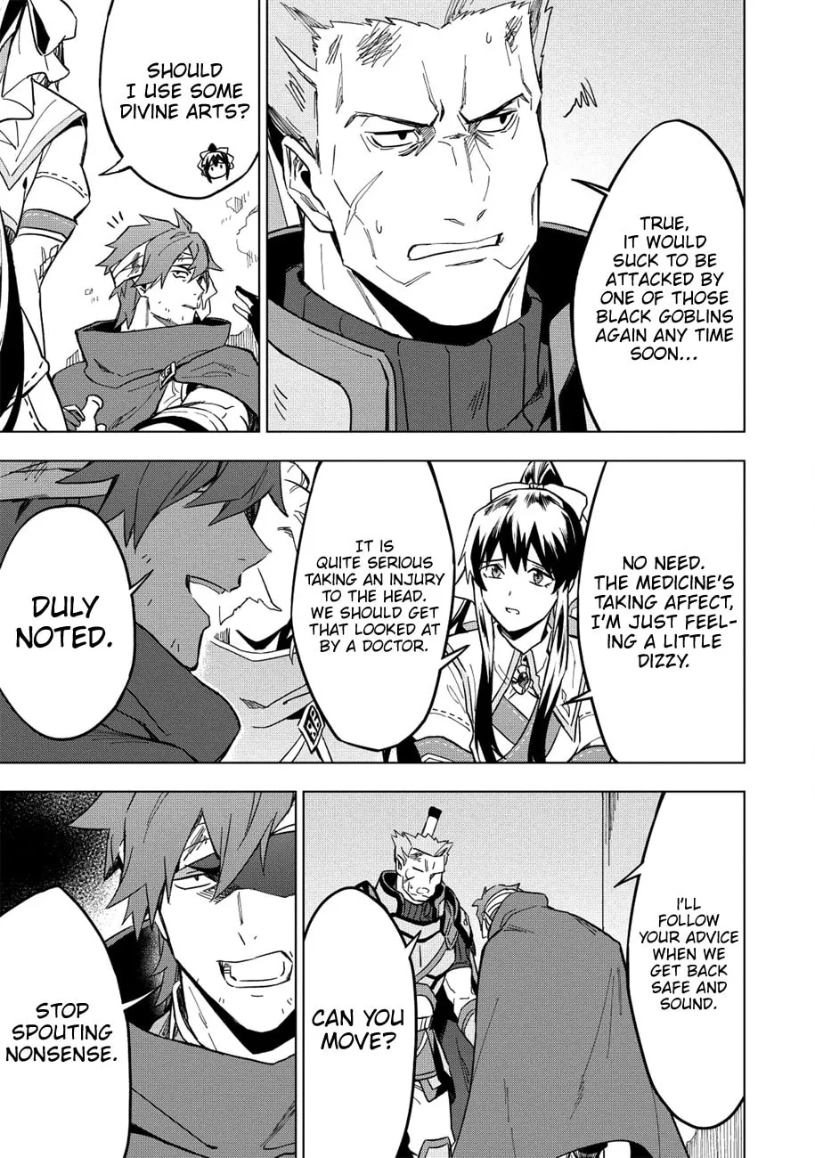 The Strange Adventure of a Broke Mercenary Chapter 11 page 23 - 