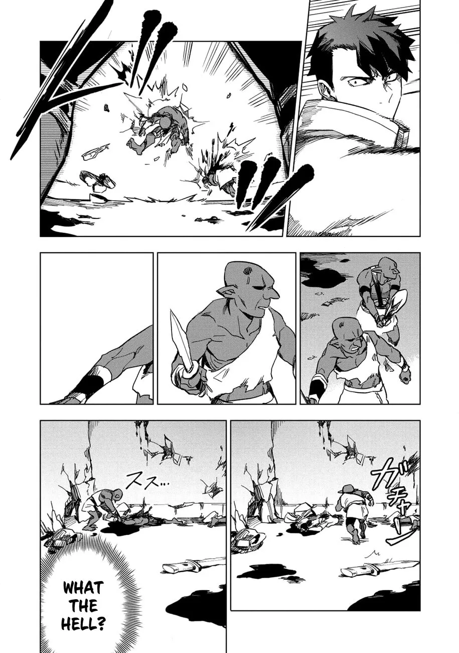 The Strange Adventure of a Broke Mercenary Chapter 11 page 7 - 