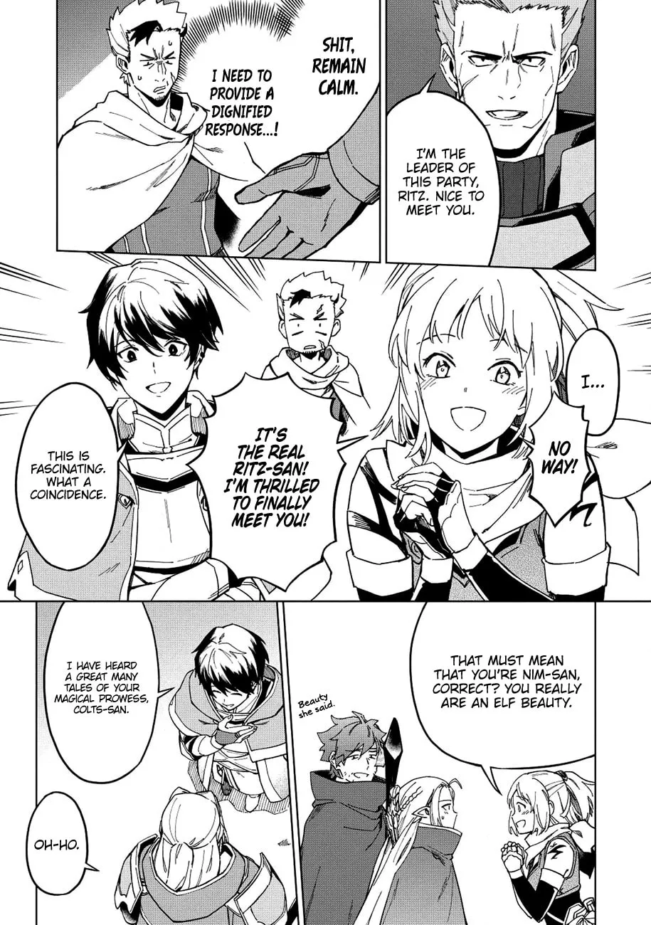 The Strange Adventure of a Broke Mercenary Chapter 12.5 page 4 - 