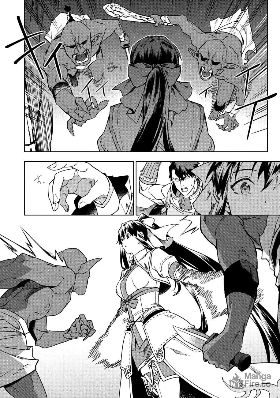 The Strange Adventure of a Broke Mercenary Chapter 12 page 5 - 