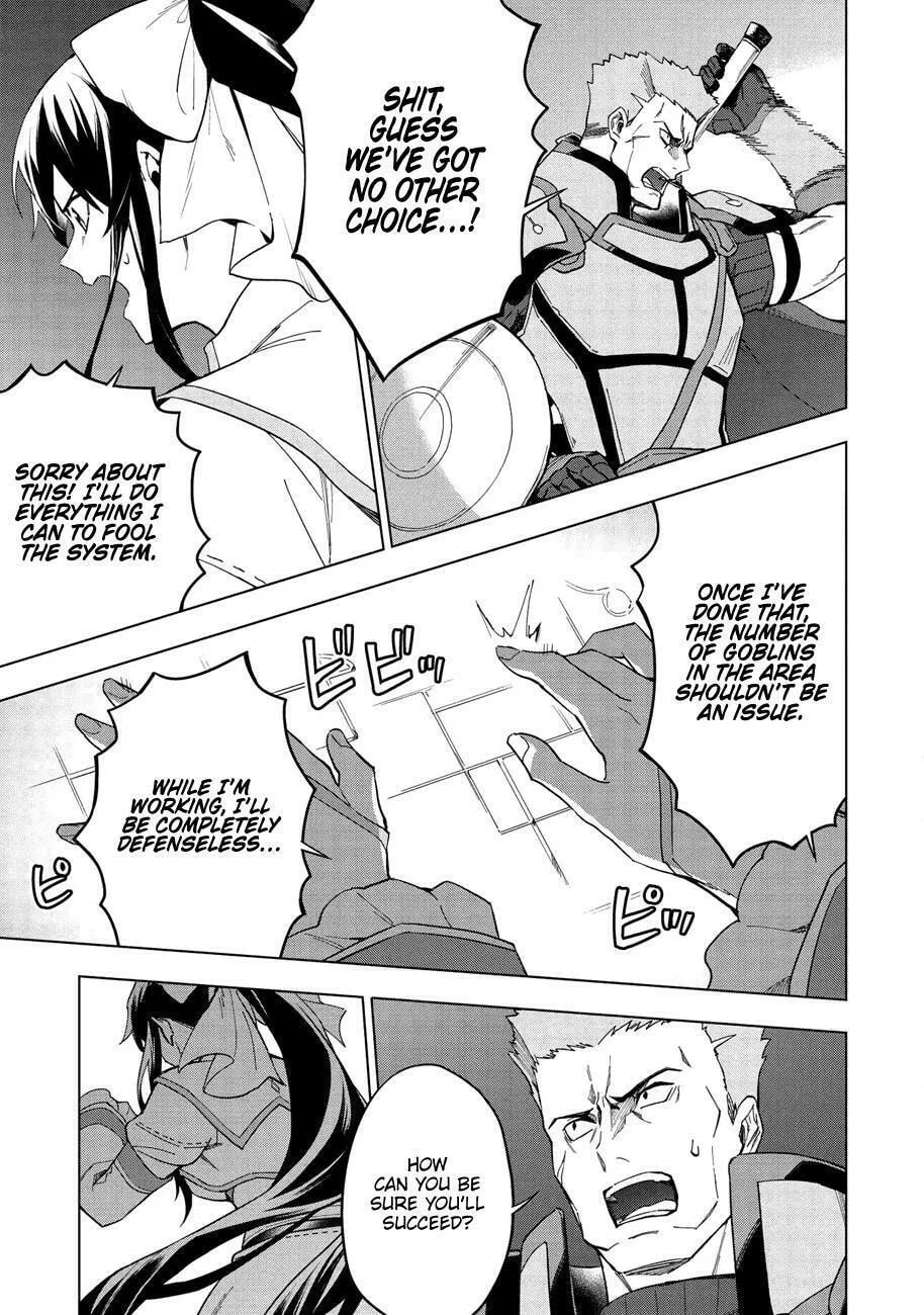 The Strange Adventure of a Broke Mercenary Chapter 13.2 page 4 - 