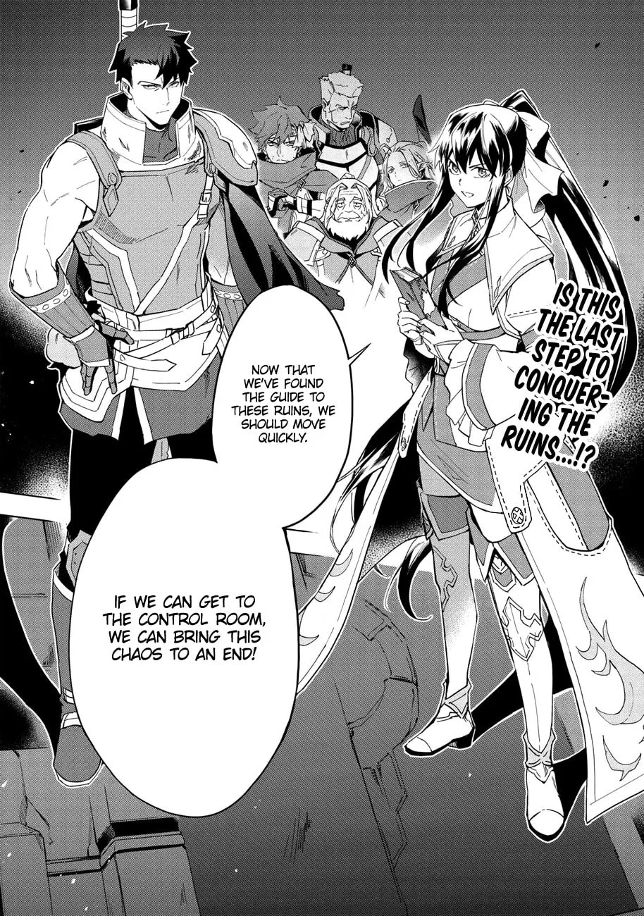 The Strange Adventure of a Broke Mercenary Chapter 13 page 1 - 