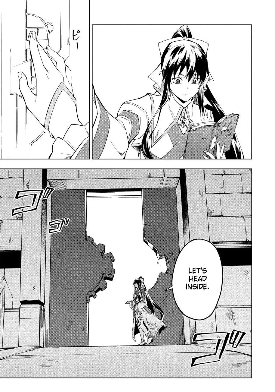 The Strange Adventure of a Broke Mercenary Chapter 13 page 8 - 