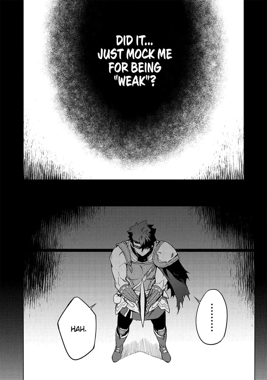 The Strange Adventure of a Broke Mercenary Chapter 14 page 17 - 