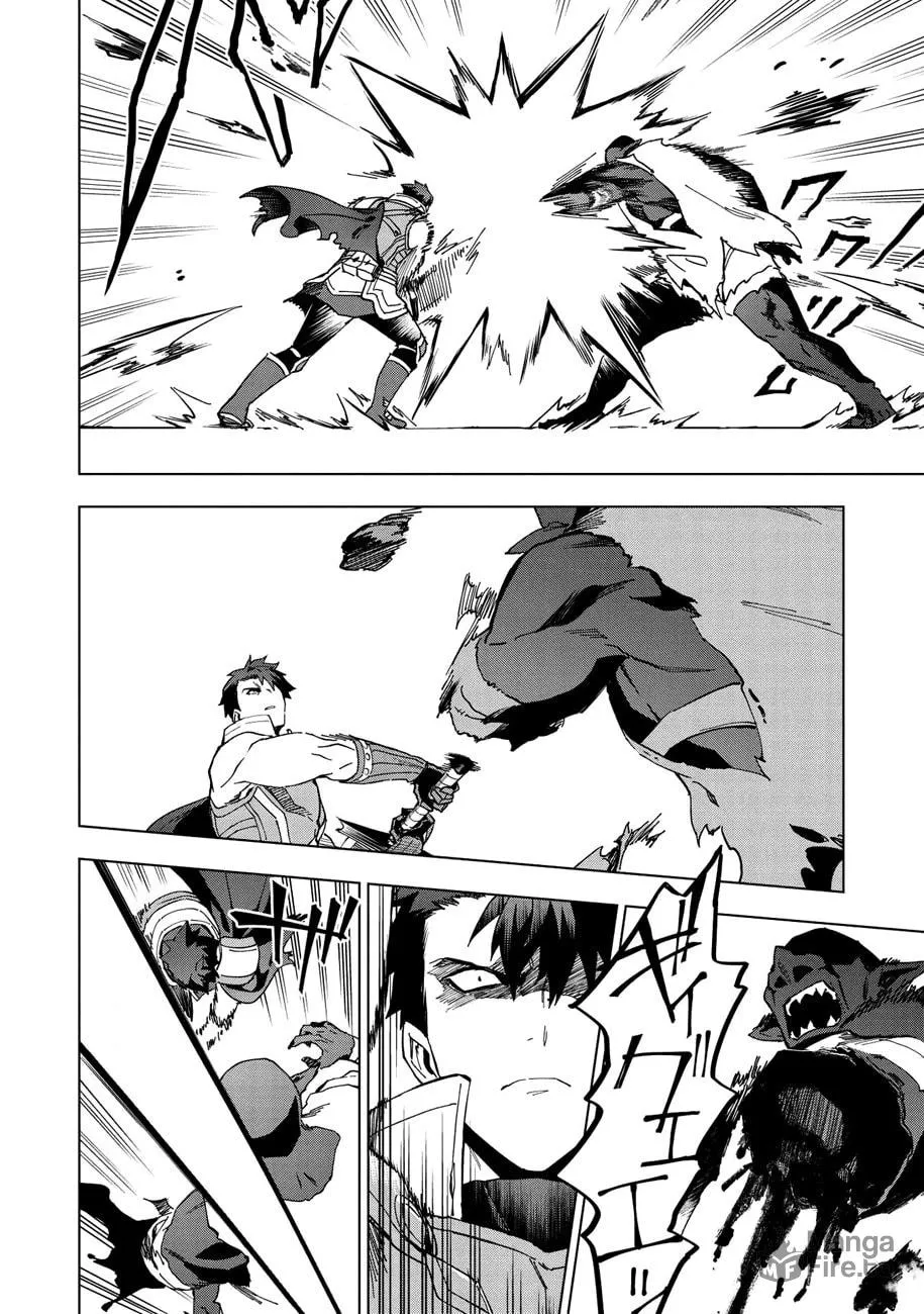 The Strange Adventure of a Broke Mercenary Chapter 14 page 3 - 